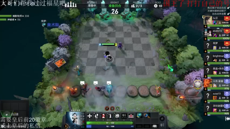 【2021-09-05 05点场】高级伴读書童：那股通天的修罗牌浪你感受得到吗