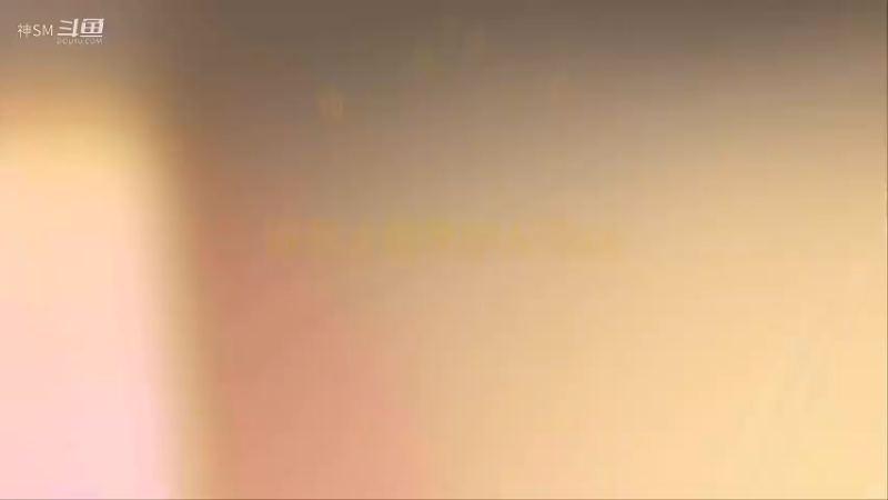 爱剪辑-流放之路先祖秘藏赛季主播日常45