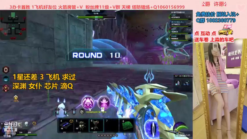 【PE李淼淼 逆战】2021-09-04 19:58:35-2021-09-04 20:13:37