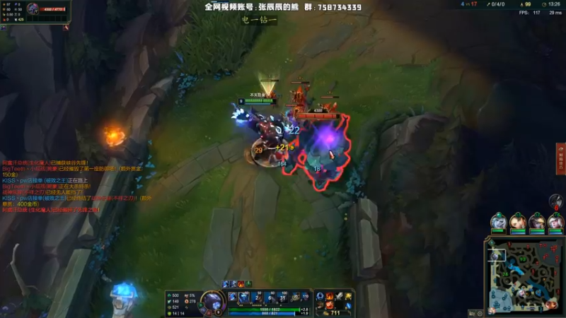 【2021-09-05 17点场】熊王c：熊王c：一天不越塔浑身不舒服