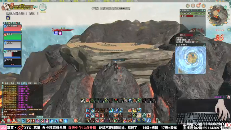 【2021-09-05 18点场】慕堇丶：【双倍】策螺双排，把把吃鸡！