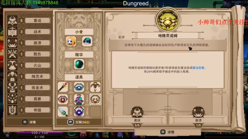 【2021-09-05 02点场】帅帅的老翔翔：介不是你们最喜滴当个瑞吗！