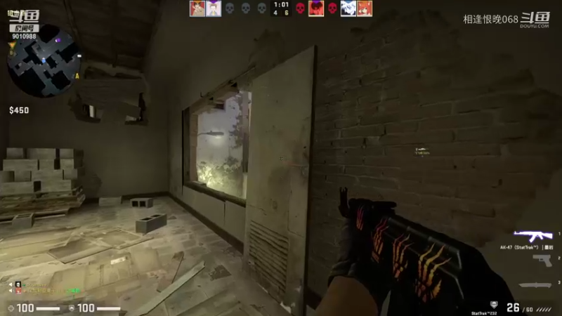 【CS：GO】相逢恨晚068的精彩时刻 20210905 02点场