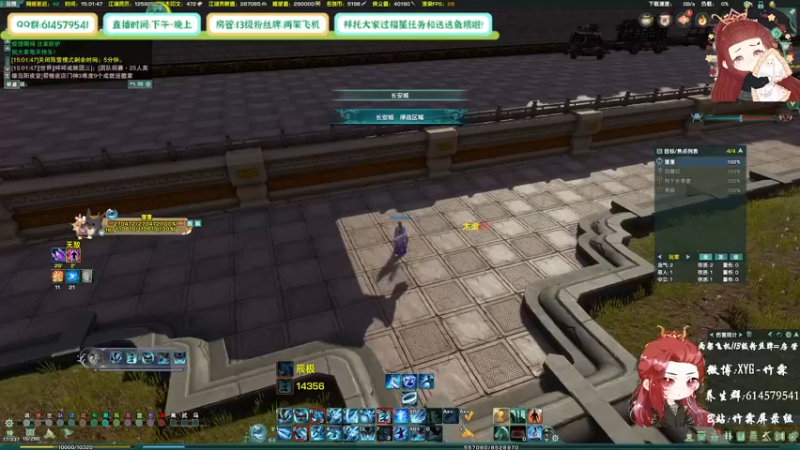 【2021-09-02 15点场】竹霖嗷：和慕堇阿维一起打JJC