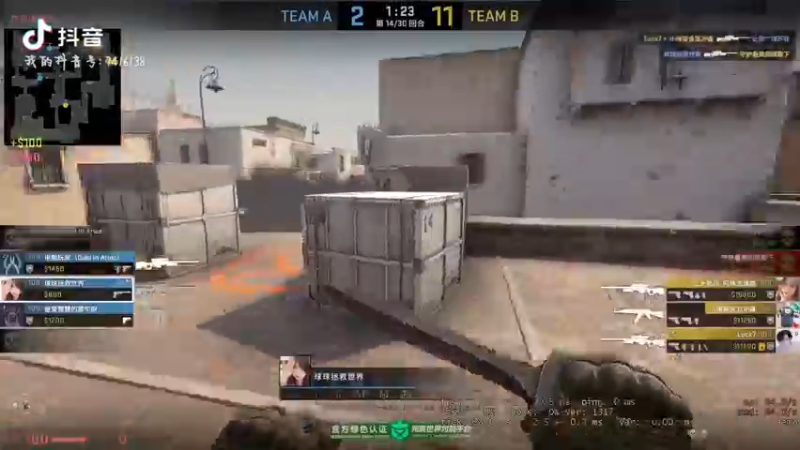 摇起来,别给我emo