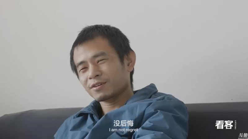 【2021-09-05 00点场】猫叔灬灬：【猫叔】开个小箱，感谢Karl桑~~~