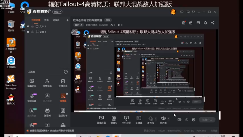 【2021-09-04 09点场】乾坤70传说：乾坤⑦传说:您的专属频道