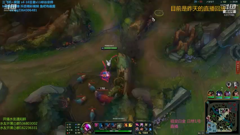 【2021-09-05 09点场】波波卡特0411：五杀不会停！ 泉水进进出出！