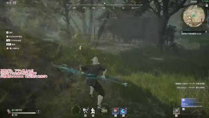 【2021-09-05 00点场】丶月咒：【月咒】天人榜国服火男单排！