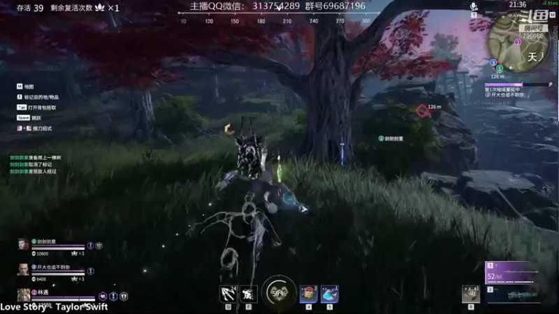 【2021-09-04 22点场】惊蜇：惊蜇：梦的起点-天人城