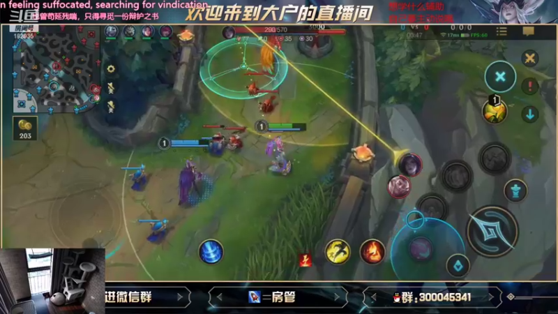 【2021-08-26 15点场】大户呀：一个辅助必学的上分修养