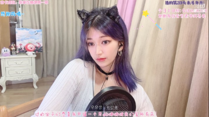 终于满月了 没想到我也会有这么多人在乎我 感谢相遇 爱我的果冻豆们~