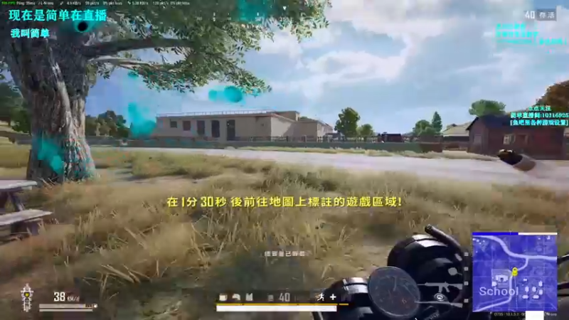 【2021-09-05 17点场】左小亮丶：最强单人四排！乱杀！