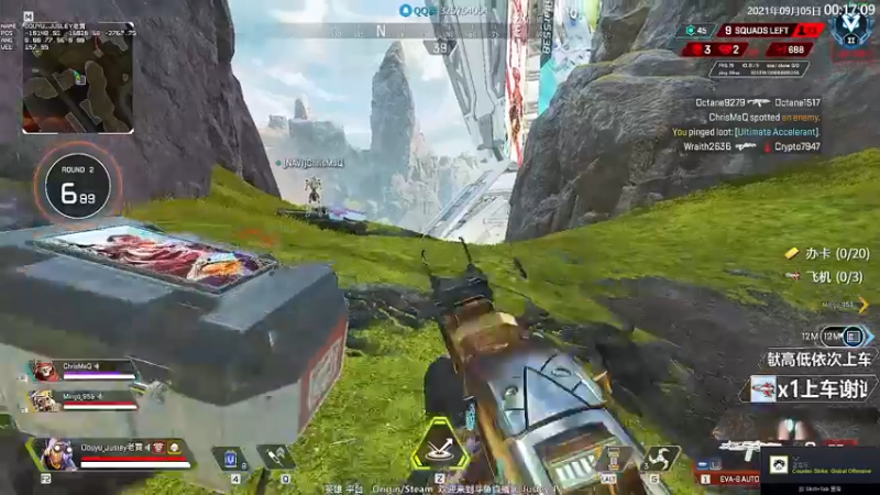 【2021-09-05 00点场】Jusley：【Jusley·老贾】5万杀千万伤害大师