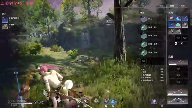 【2021-09-04 15点场】七潇丷：可上车，上大分！！！