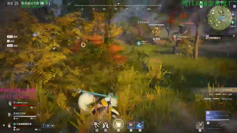 【2021-09-04 22点场】酸酸酸奶君：酸奶:顶级猛男 流畅操作！