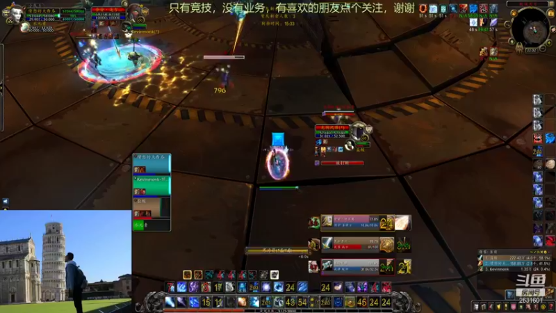 【2021-09-04 22点场】大西瓜OR大番茄：随便播下，随便看下，随便玩下