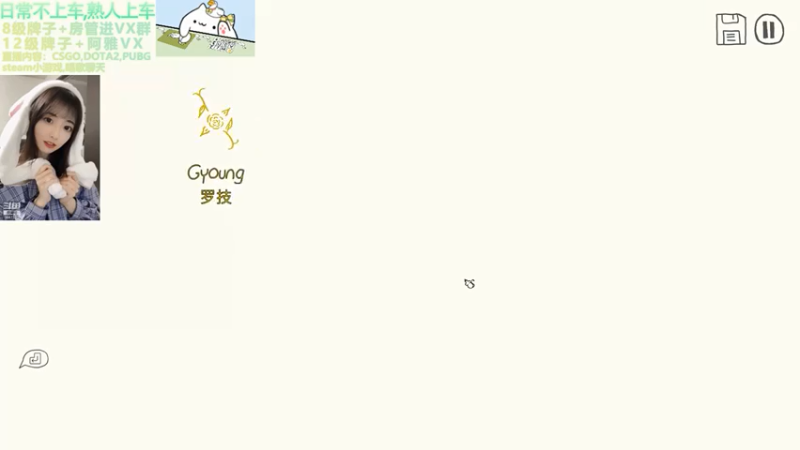【2021-09-04 23点场】阿雅Midori：周六全天双倍亲密度