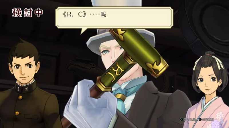 【2021-09-04 21点场】是七宝呀：聪明的女主播才爱玩解谜呢，嘻嘻