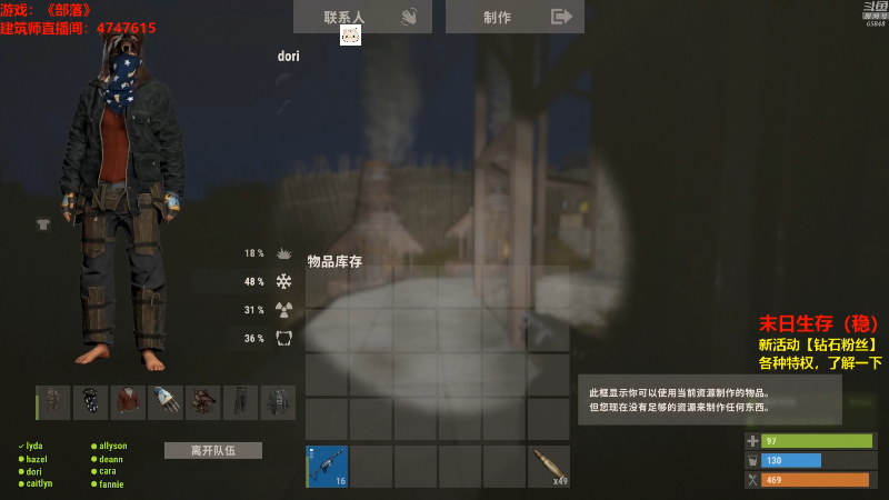 【绝地求生】Happy丨猫腻的精彩时刻 20210905 00点场