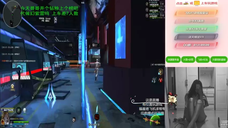 【桃桃认真了 逆战】2021-09-04 20:29:26-2021-09-04 20:44:34