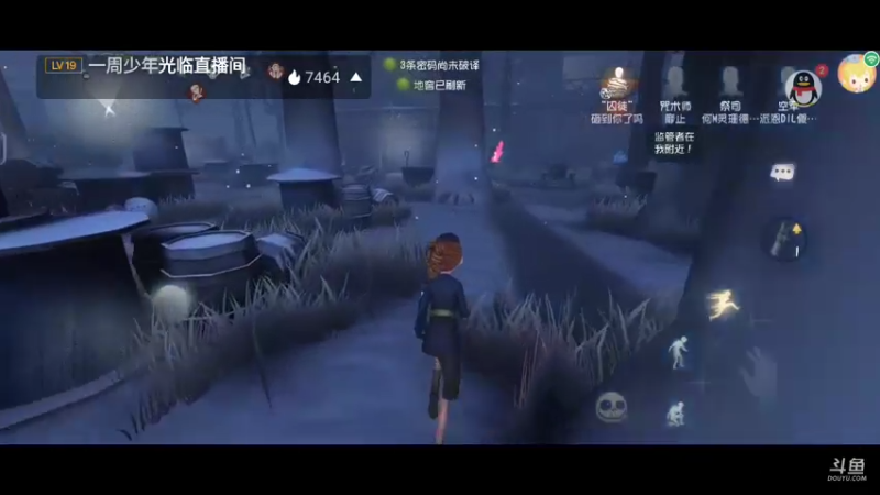 吃瓜空军