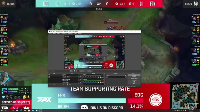 【2021-09-03 20点场】YD解说丶：YD解说 复盘fpx edg