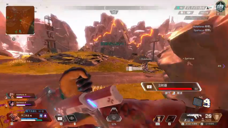 #apex英雄#steam游戏#射击游戏 打派派的恰鸡之旅第十二集