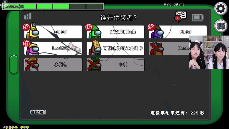 【英雄联盟】不2不叫周淑怡的精彩时刻 20210905 16点场