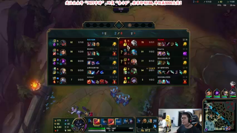 【2021-09-05 13点场】余小C真的很强：余小C：周日早上好呀，各位