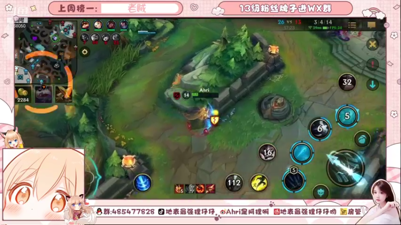 【2021-09-05 16点场】地表最强狸仔仔哟：1.2倍亲密度啦~幸运九月来啦~