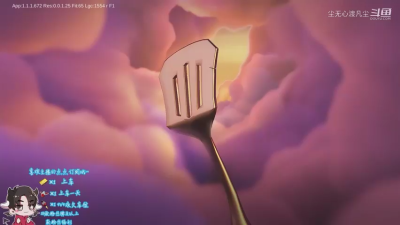 依旧如初，还是第二【尘无心】完整版