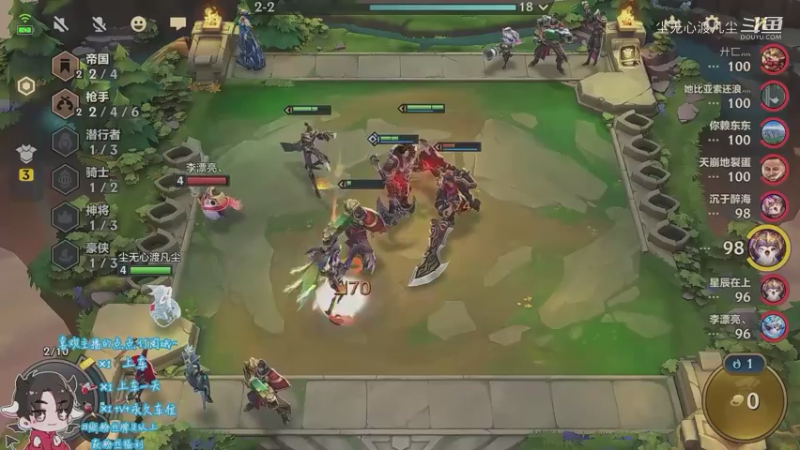 挺好的牌，被我玩烂了，第五【尘无心】片段6