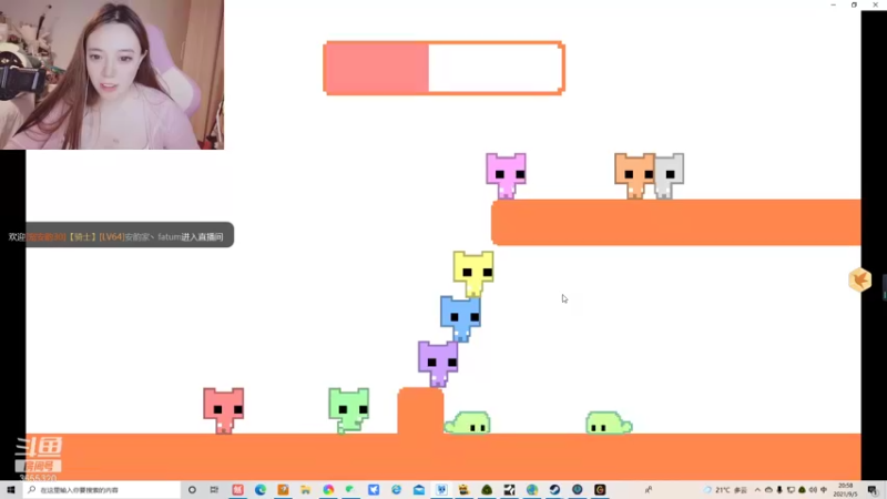 【2021-09-05 20点场】云樱花颜金步摇S：钻石卡开了！粉丝团冲鸭