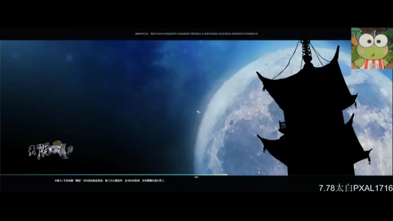 【2021-09-05 18点场】马丁老师：今天双倍哦~~~~