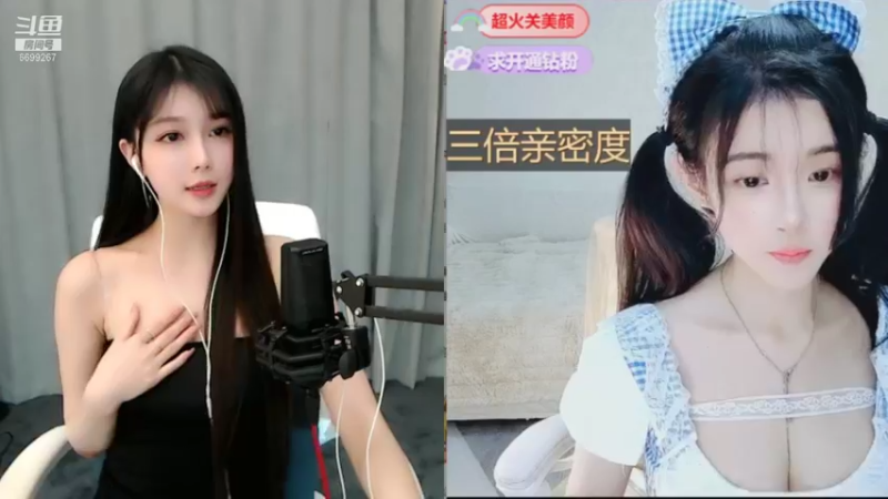 【2021-09-05 01点场】湖南小橙子：你喜欢的我都有 6699267