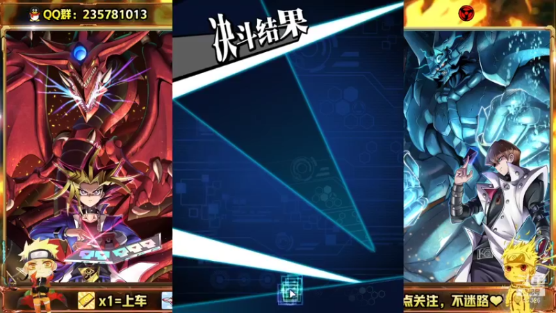 【2021-09-05 12点场】miyaxr：三分段版本答案！
