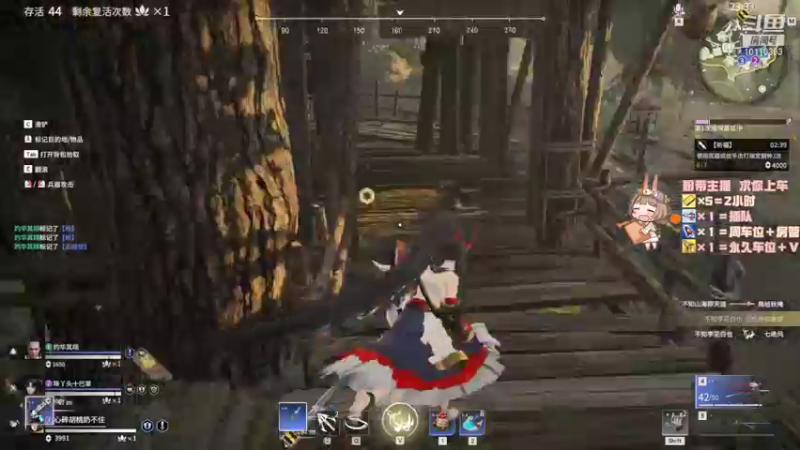 【2021-09-04 21点场】比热得快慢热：谁塔嘛能来救救胡桃吗