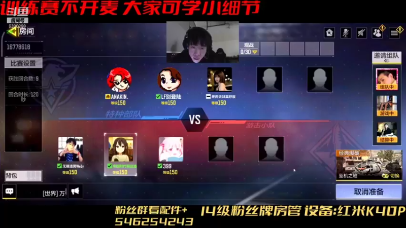 【2021-09-03 19点场】沙皇StaFenGraD：TOE沙皇：老年人