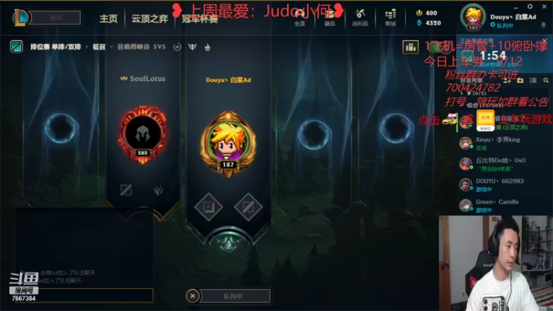 【2021-08-31 23点场】白菜ad：薇恩专场，肌肉猛男