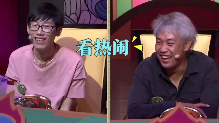 天天狼人-直播录像20210905p10