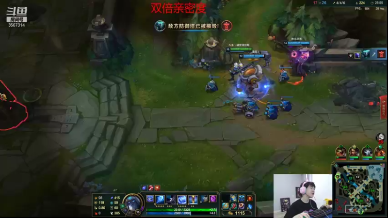 【2021-09-05 17点场】王纪超666：双倍亲密度：一区大号今天就大师