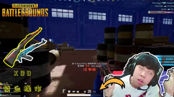 绝地求生：XDD控枪四倍镜M762，AWM瞬狙，队友以为开了科技！