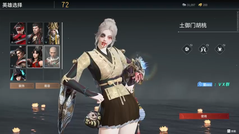 【2021-09-05 02点场】星星弟弟ovo：大病主播 有大病