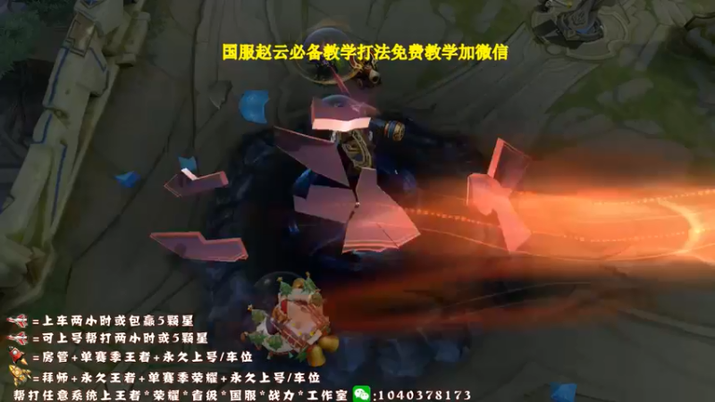 点关注啊6