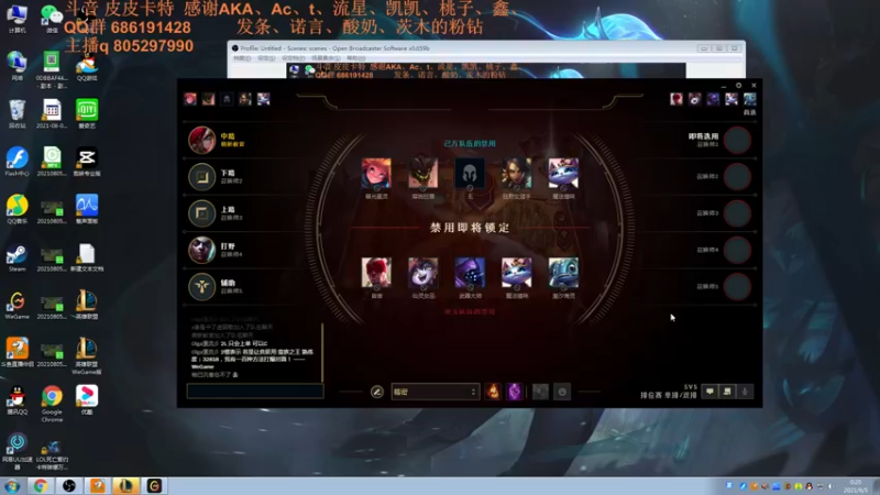 【2021-09-05 00点场】皮皮卡特儿：大招秒叠征服者！卡特无敌上分教学