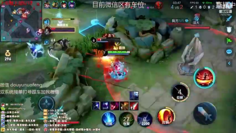 Ye诺风-云缨-一周集锦 (1)