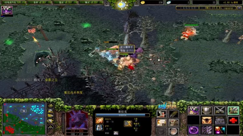 【2021-09-05 02点场】a824683653：晚上好 赛季出发