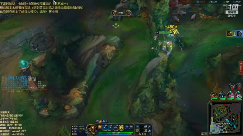 【2021-09-04 02点场】温州丶黄小明：国服第一阿克尚！你没看过的船新版本