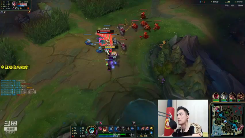 英雄联盟直播录像